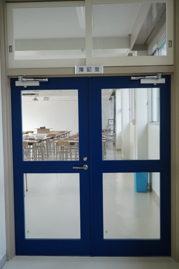 簿記室